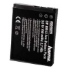 Аккумулятор Li-Ion 3.6В/750мАч, для фотокамер Sony, аналог NP-FT1 (H-46895)