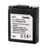 Аккумулятор Li-Ion 7.2V/700mAh для фото-камеры PANASONIC CGA-S002E (H-47021)