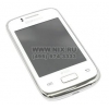 Samsung DUOS GT-S6102 Pure White (QuadBand, 3.1" 320x240@262K, 3G+BT+WiFi+GPS, microSD,  3Mpx, Andr2.3)