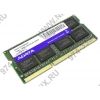 ADATA Premier <AD3S1333W8G9-S> DDR-III SODIMM 8Gb <PC3-10600> (for NoteBook)