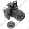 SONY Alpha SLT-A37K 18-55Kit (16.5Mpx, JPG/RAW, MS Pro Duo/SDXC, 2.7", USB2.0, HDMI, Li-Ion)