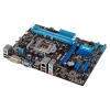 Материнская плата Asus P8H61-MX (3.x) Soc-1155 iH61 DDR3 mATX AC'97 GbLAN VGA+DVI