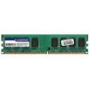 Память DDR3 2Gb 1333MHz Silicon Power SP002GBLTU133S02 RTL PC3-10600 CL9 DIMM 240-pin 1.5В