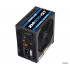 Блок питания Zalman 600W ZM600-GT v2.3,A.PFC,Fan 12 cm,Retail