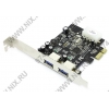 STLab U-710 (RTL) PCI-Ex1,  USB3.0, 2 port-ext