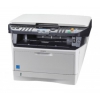 МФУ Лазерный Kyocera FS-1030MFP (1102MH3NL0) A4 Duplex Net 30стр копир/принтер/сканер USB 2.0