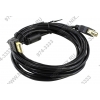 Кабель удлинительный USB2.0 <A-->A> 3м 2 фильтра