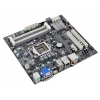 Материнская плата ECS H77H2-M Soc-1155 iH77 4*DDR3 mATX SATA AC'97 8ch GbLAN USB3.0 DVI+HDMI+VGA
