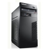 ПК Lenovo ThinkCentre M71e i3 2120/2Gb/250Gb/DVDRW/W7Pro/клавиатура/мышь (3157AN7)