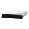 Сервер IBM x3650M4 1xXDP-2.70 E5-2680/1x8192/HS 2.5"/M5110e(1GB flash)/1x900HS(7915L2G)