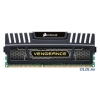 Память DDR3 8Gb (pc-12800) Corsair Vengeance™ (CMZ8GX3M1A1600C10)