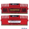 Память DDR3 8Gb (pc-15000) 2x4Gb Corsair Vengeance™ (CMZ8GX3M2A1866C9R)