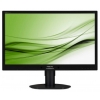 Монитор Philips 24" 241B4LPYCB (00/01) черный TN+film LED 5ms 16:9 DVI M/M матовая HAS Pivot 250cd 1920x1080 D-Sub DisplayPort FHD USB 6.3кг