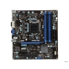 Мат. плата MSI B75MA-P45 <S1155, iB75, 4*DDR3, 2*PCI-E16x, SVGA, DVI, SATA III, USB 3.0, GB Lan, mATX, Retail>