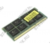 Corsair Value Select <CMSO16GX3M2A1333C9> DDR3 SODIMM 16Gb KIT 2*8Gb  <PC3-10600> (for NoteBook)
