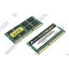Corsair Value Select <CM3X8GSDKIT1066G> DDR-III SODIMM 8Gb KIT 2*4Gb <PC3-8500> CL7 (for NoteBook)