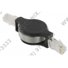 Patch Cord UTP кат.5 1.5м, retractable