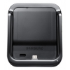Док-адаптер Samsung для GT-I9100 ECR-D1A2BEGSTD настольная док. станция (ECR-D1A2BEGSTD)