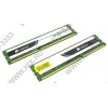 Corsair Value Select <CMV16GX3M2A1333C9> DDR3 DIMM 16Gb  KIT 2*8Gb <PC3-10600>
