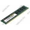 Corsair Value Select <CMV8GX3M1A1333C9> DDR3 DIMM  8Gb <PC3-10600>