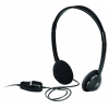 Наушники Logitech Stereo Headphone Dialog-220 OEM (980177-0000)