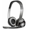 Наушники с микрофоном Logitech Headset B530 (981-000336)