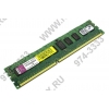 Kingston ValueRAM <KVR1333D3LD4R9S/16G> DDR-III DIMM 16Gb <PC3-10600>  ECC Registered with Parity CL9