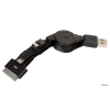Кабель -рулетка  USB 2.0 TT-UDCB черный, универсальный кабель  mini. micro.iPhone