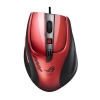 Мышь беспроводная лазерная,  ASUS, USB – красная, 4000 dpi, 5 кнопок, (90-XB1900MU00000) (A-GX900_RED)