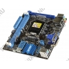ASUS P8H77-I (RTL) LGA1155 <H77> PCI-E+Dsub+DVI+HDMI+GbLAN SATA RAID Mini-ITX 2DDR-III