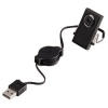 Камера для видеоконференций CM-2020 AF, USB 2.0, 2.0 Мпикс, 1600х1200, автофокус, черный Hama     [ObC] (H-53921)