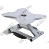 Pyramid <LCD-4S> Silver складной поворотный кронштейн  (Max.VESA  200x200,  20кг)