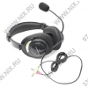 Наушники с микрофоном Soundtronix S-717MIC (шнур 1.2м)