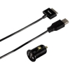 Зарядное устройство Piccolino автомобильное + USB кабель для iPod/iPhone, 0.5м, черный, Hama     [ObM] (H-80808)
