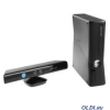 Игровая консоль  XBOX 360 250Gb  +сенсор Kinect+ Kinect Adventures  S7G-00034