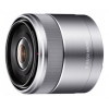 Макро объектив Sony  SEL30M35 (SEL30M35.AE)