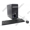 hp Pavilion p6-2005ru <H0C02EA#ACB> Pent G620/4/1Tb/DVD-RW/GT520/Win7HB