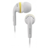 Наушники вкладыши BBK EP-1240S 1.2м желтый/белый проводные (в ушной раковине) ((ACN) НАУШНИК EP-1240S БЕЛЫЙ)