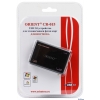 Картридер <AII in 1> USB 2.0 Orient Mini CR-015 Black