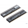 Память DDR3 4Gb (pc-12800) 1600MHz Crucial, 2x2Gb, Ballistix Tactical Tracer CL8, w/LED Orange/Blue (BLT2CP2G3D1608DT2TXOBCEU)