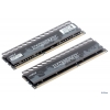 Память DDR3 8Gb (pc-12800) 1600MHz Crucial, 2x4Gb, Ballistix Tactical Tracer CL8, w/LED Red/Green (BLT2CP4G3D1608DT2TXRGCEU)