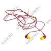 Наушники PHILIPS O'Neill THE SPECKED SHO9550 (шнур 1.2м)