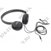 Наушники PHILIPS  SHL9300 (шнур 1.2м)