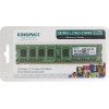 Память DDR3 2Gb 1600MHz Kingmax RTL PC3-12800 DIMM 240-pin