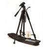 Штатив Polaroid 57 черный (PLTRI57)