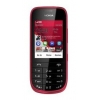 Мобильный телефон Nokia 203 красный моноблок 2.4" BT  (A00006105)