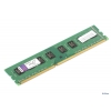 Память DDR3 4Gb (pc-12800) 1600MHz Kingston, CL11 <Retail> (KVR16N11/4)