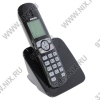 Р/телефон PHILIPS <CD2801B> Black (База+трубка с ЖК диспл.) стандарт-DECT