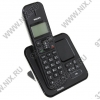 Р/телефон PHILIPS <CD1701B> Black (База+трубка с ЖК диспл.) стандарт-DECT