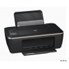 МФУ HP Deskjet Ink Advantage 2515 <CZ280C> принтер/сканер/копир, А4, 8/4 стр/мин, USB (замена CQ199C 2050A)